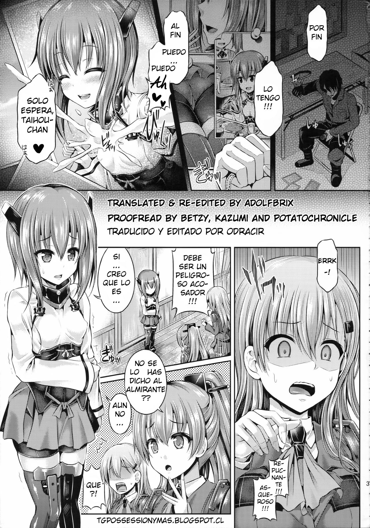 KawaColle Darkness Act. Taihou page 4 full