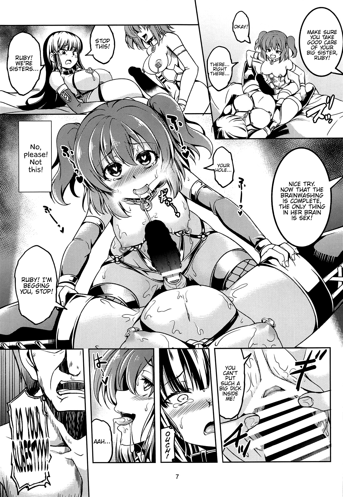 Idol Saiin Rakuen VR CASE3 Kurosawa Shimai page 7 full