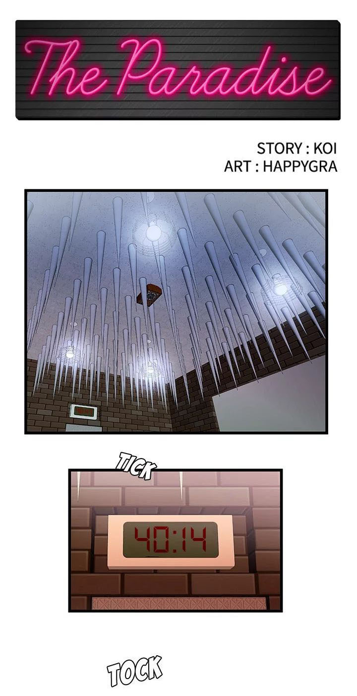The Paradise • Chapter 3: Vaginal Fluid page 2 full