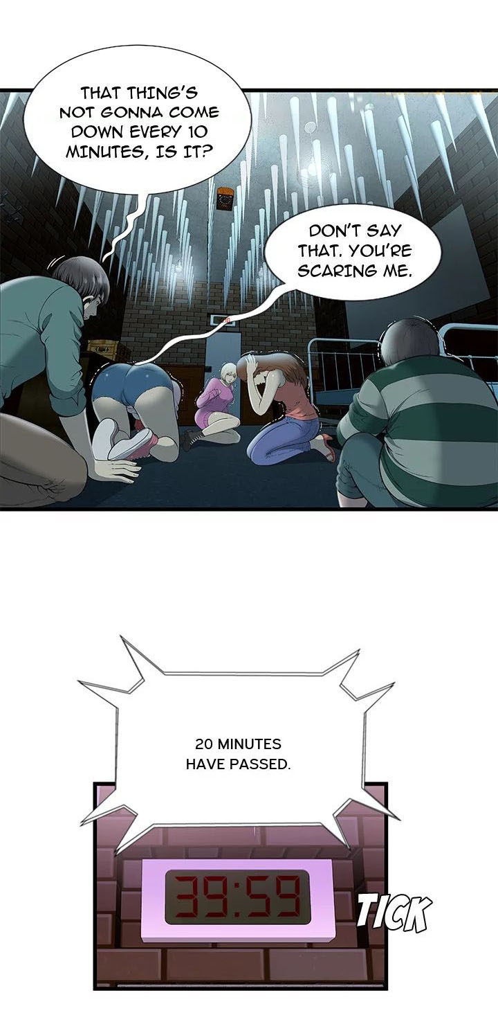 The Paradise • Chapter 3: Vaginal Fluid page 3 full