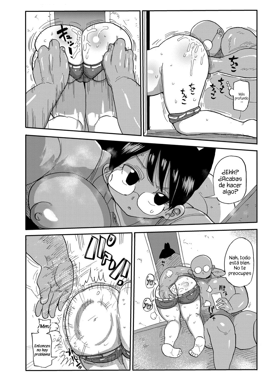 Niizuma no Arai-San page 10 full
