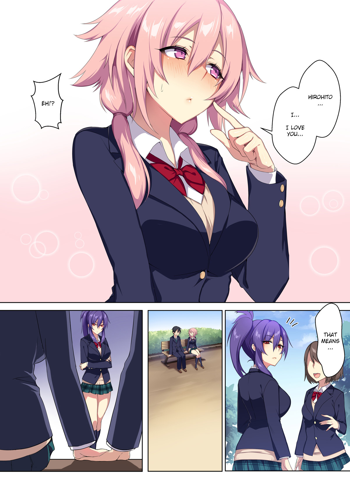 Kyou sei Renai Ore to Ane no Yuganda Kankei page 5 full