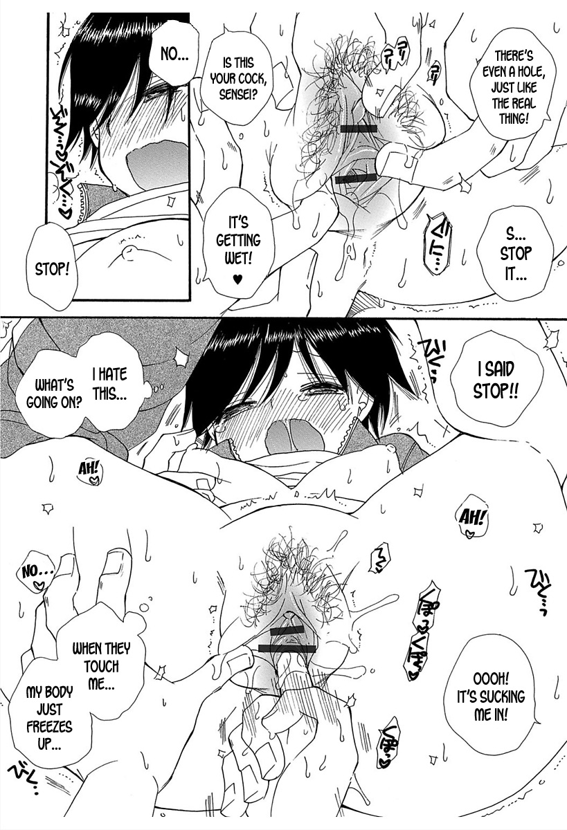 Sotsugyou Kinen | Graduation Party page 8 full