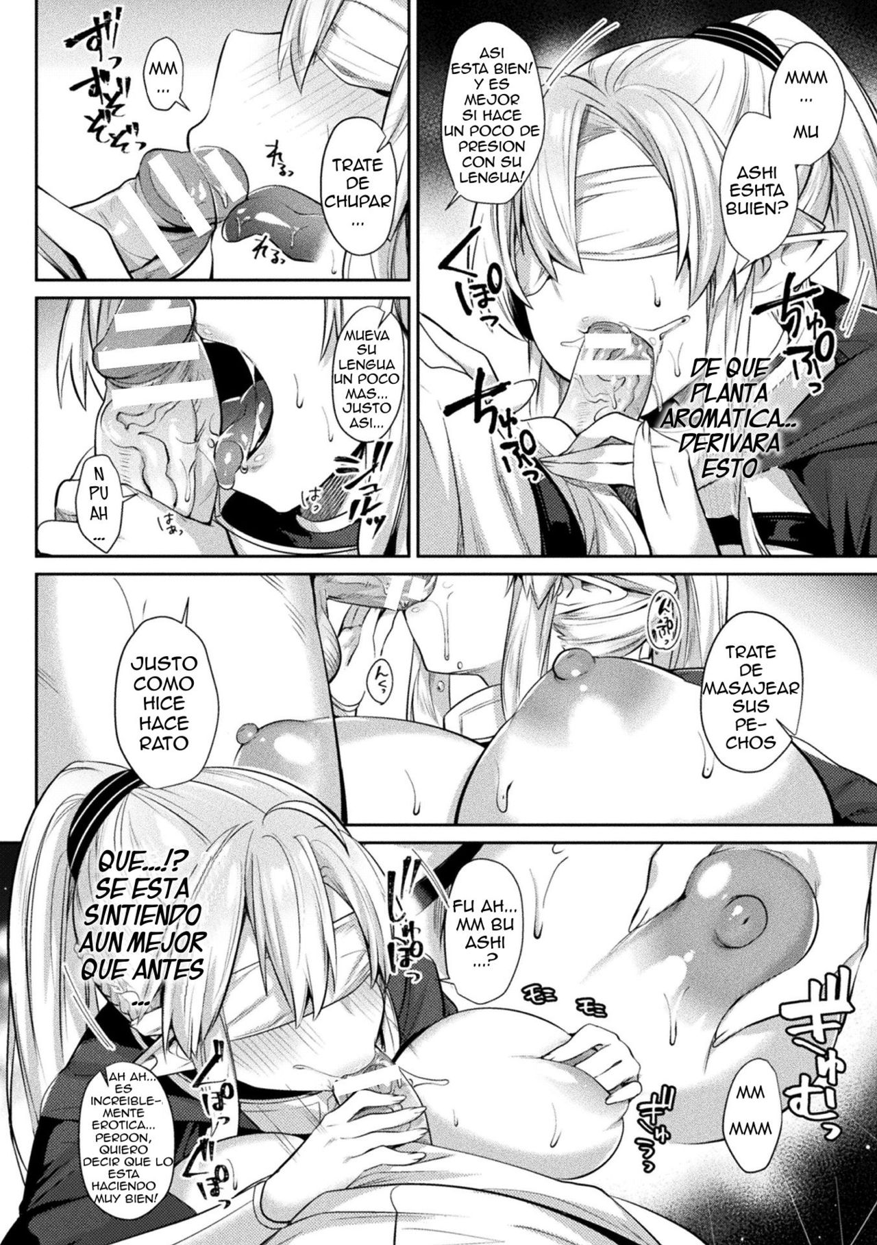 Hajimete no Massage - First time massage | El primer masaje page 10 full