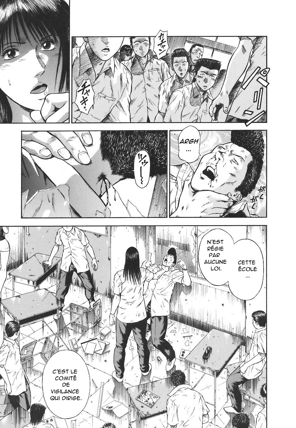 MORAL HAZARD ~Haitoku no Kyoudan~ Ch. 1 page 10 full