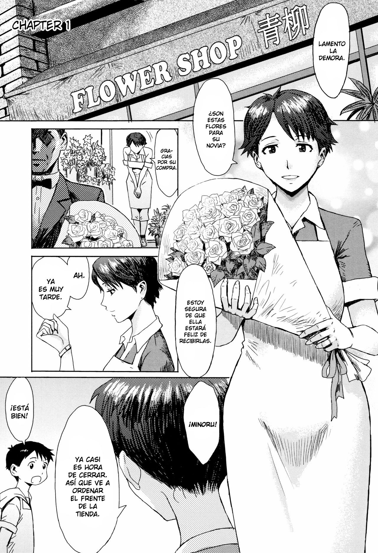 Aoi Kajitsu to Shiroi Hada Ch. 1-5 page 7 full
