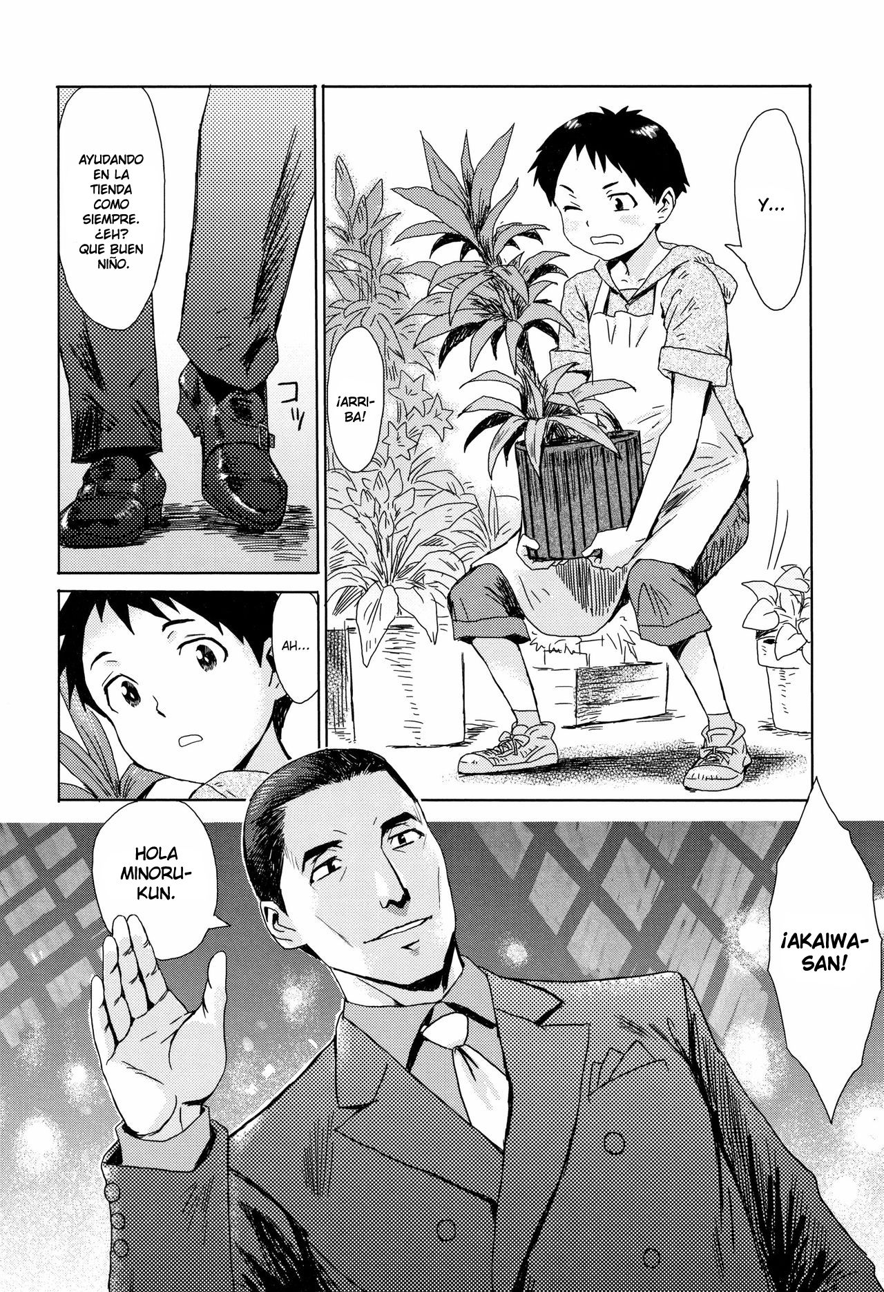 Aoi Kajitsu to Shiroi Hada Ch. 1-5 page 8 full
