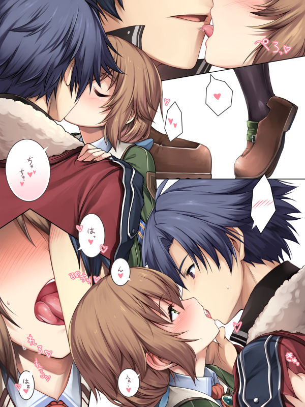 Hakuleg page 8 full