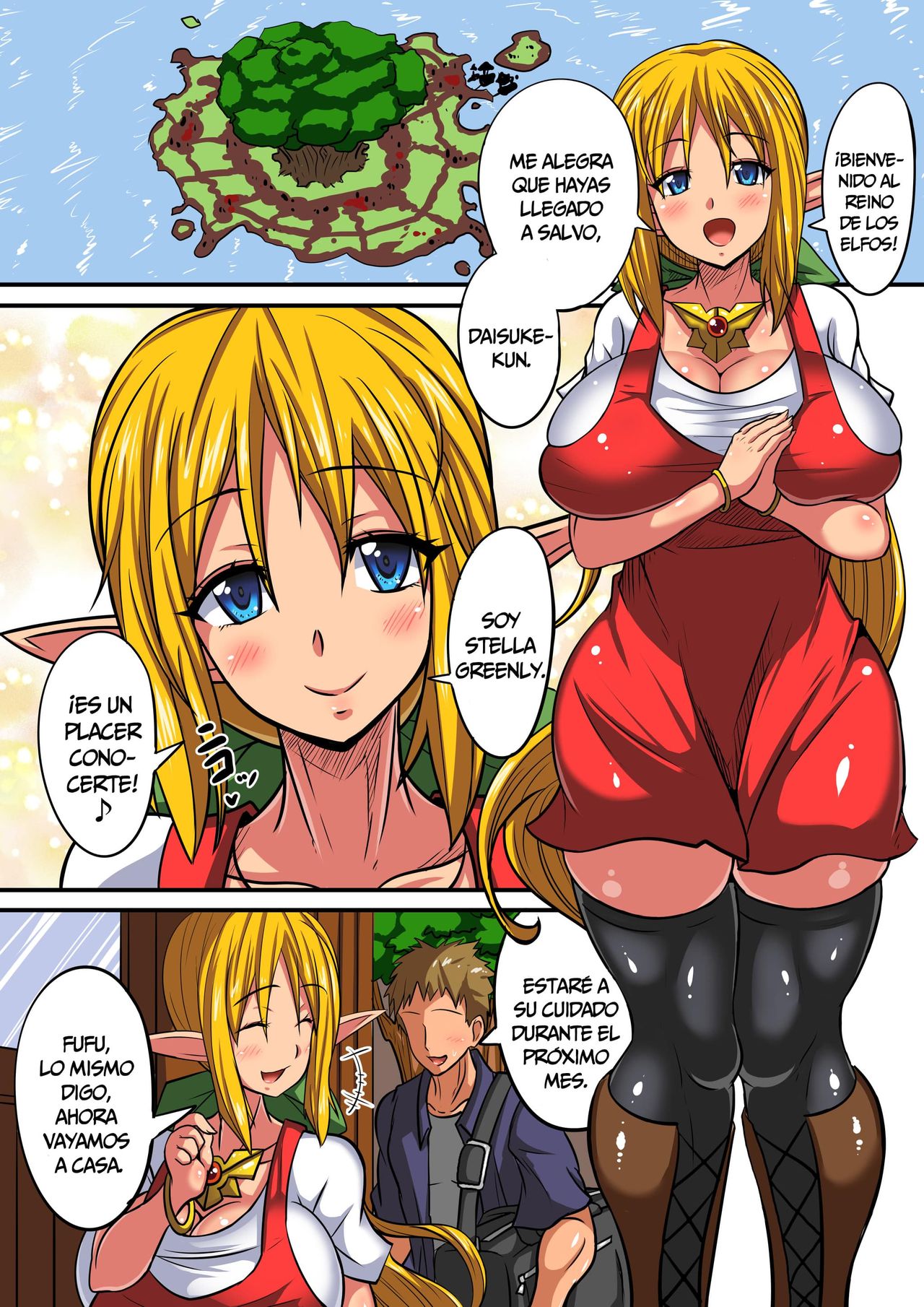 Elf Oyako to Pakopako Ibunka Kouryuu! ~Stella Hen~ page 1 full