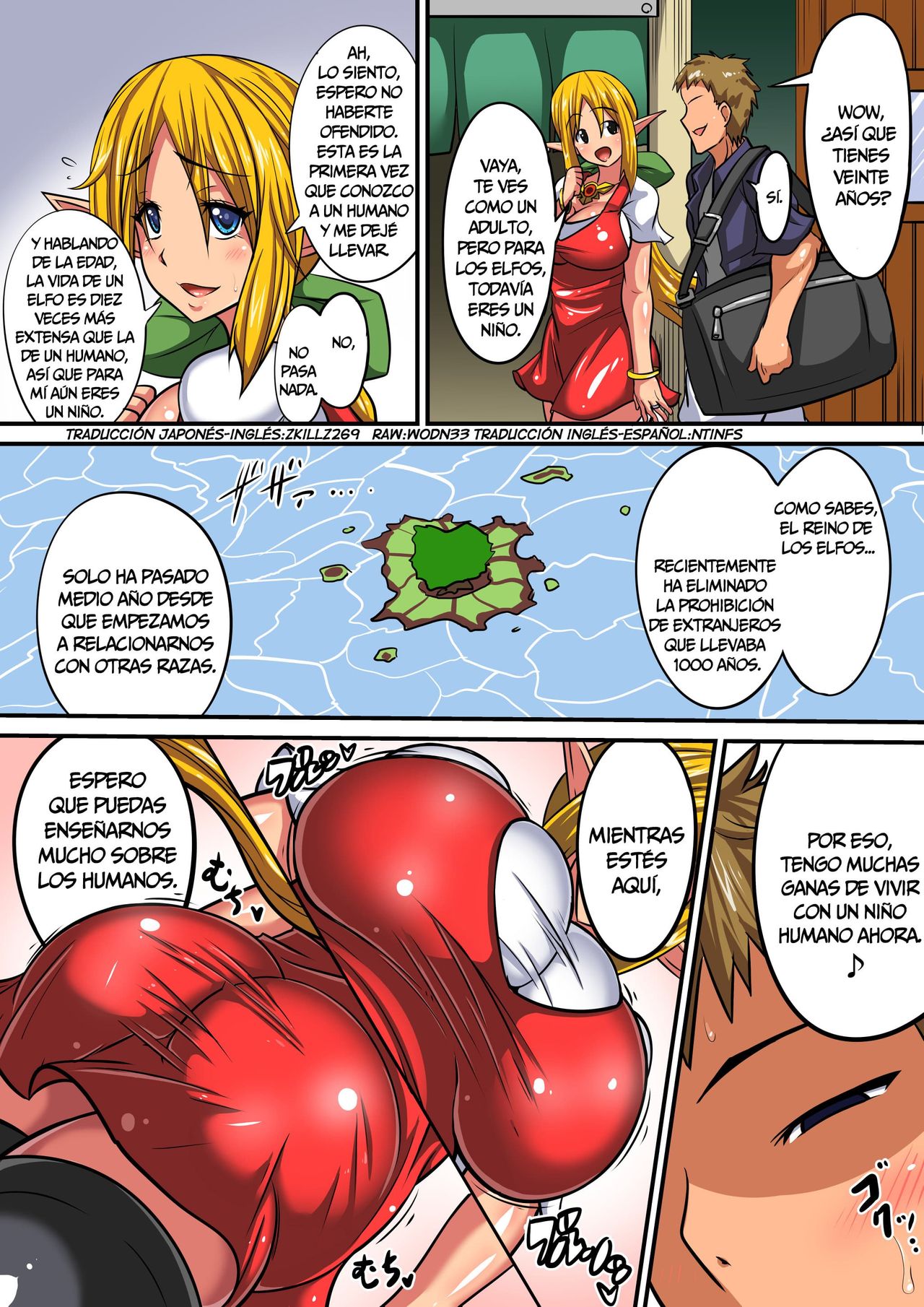 Elf Oyako to Pakopako Ibunka Kouryuu! ~Stella Hen~ page 2 full