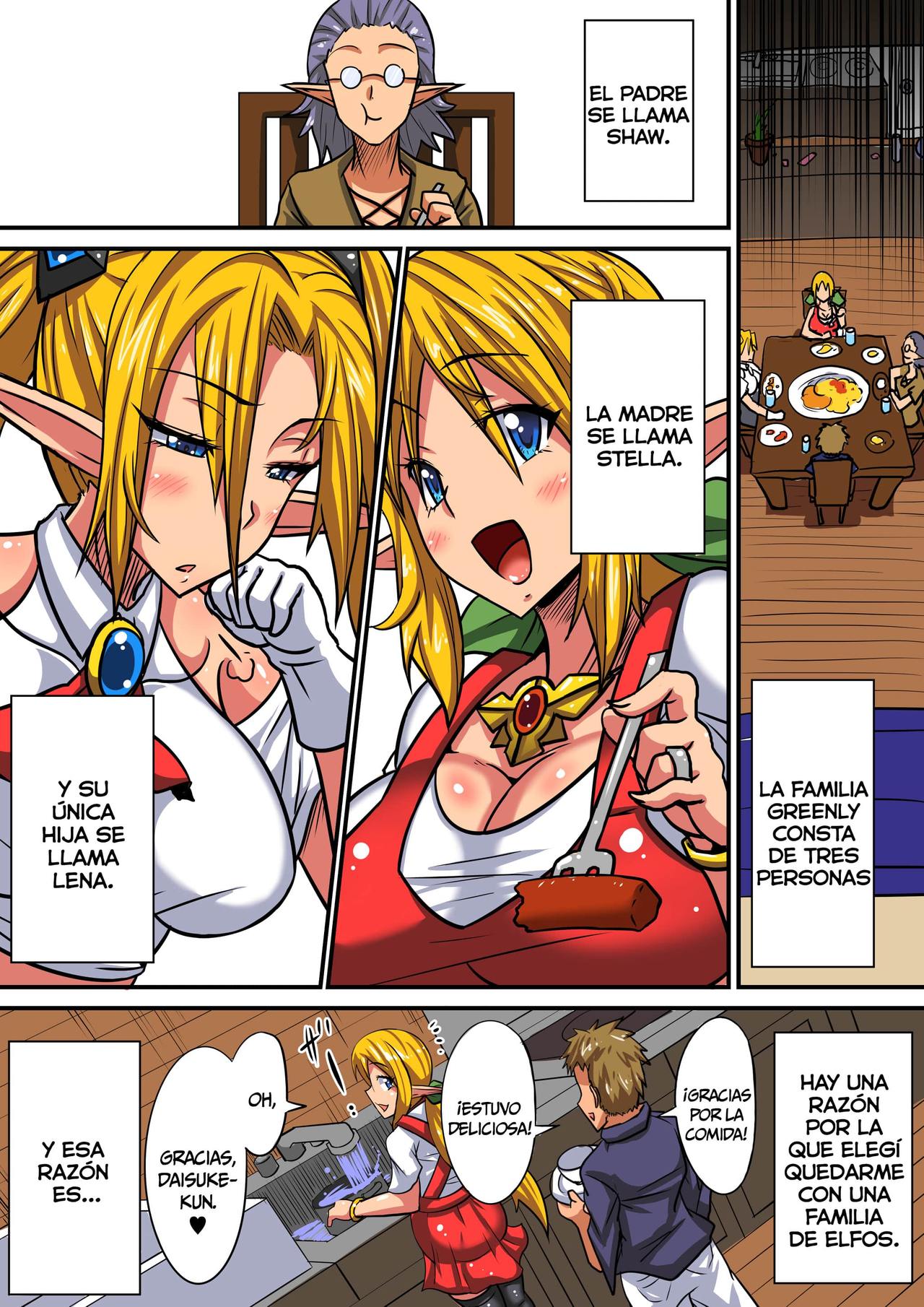 Elf Oyako to Pakopako Ibunka Kouryuu! ~Stella Hen~ page 5 full