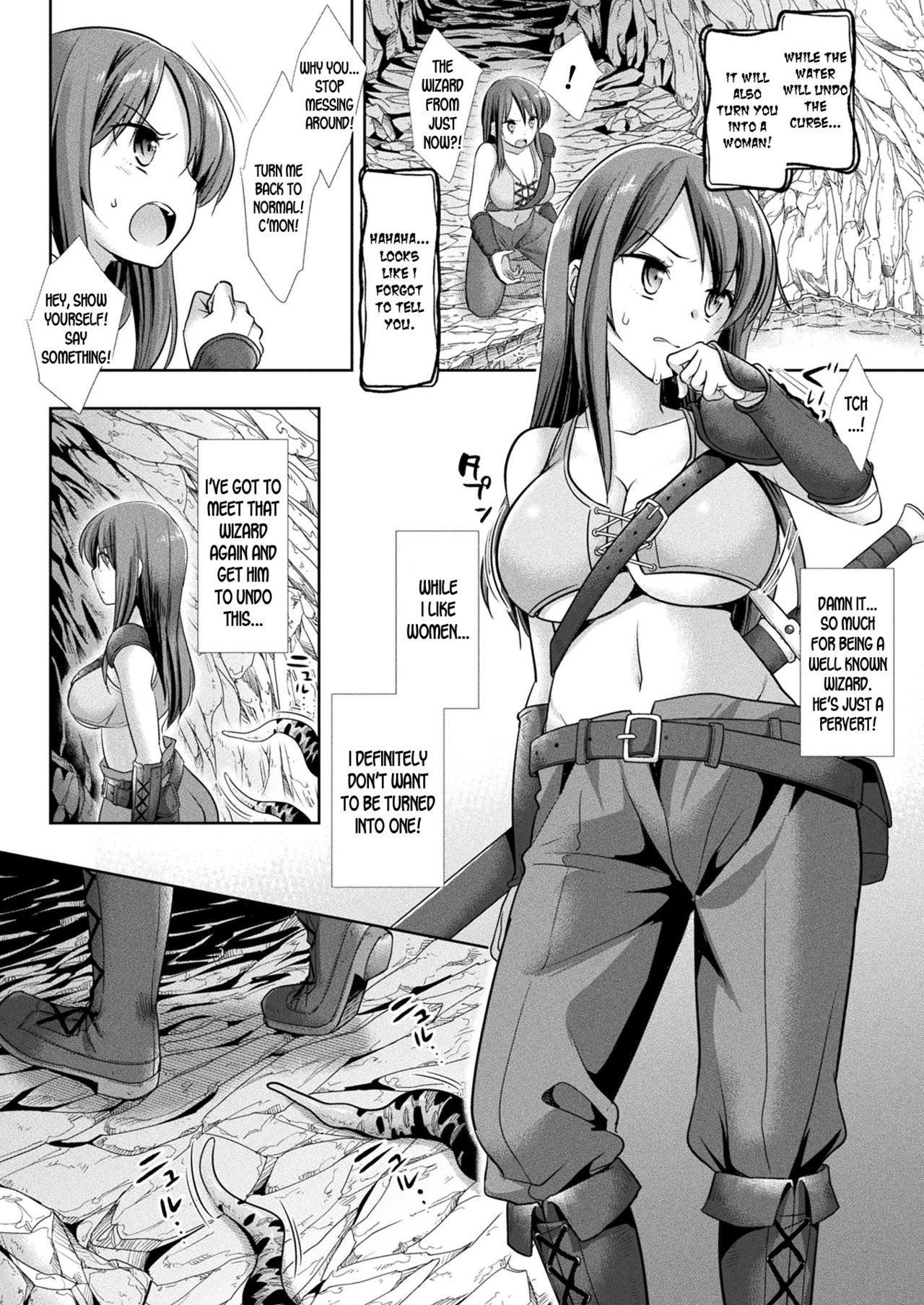 Nyotaika no Wana ni Ochiru Mahou Kenshi | A Magical Swordman Who Fell Into a Gender Swap Trap page 2 full