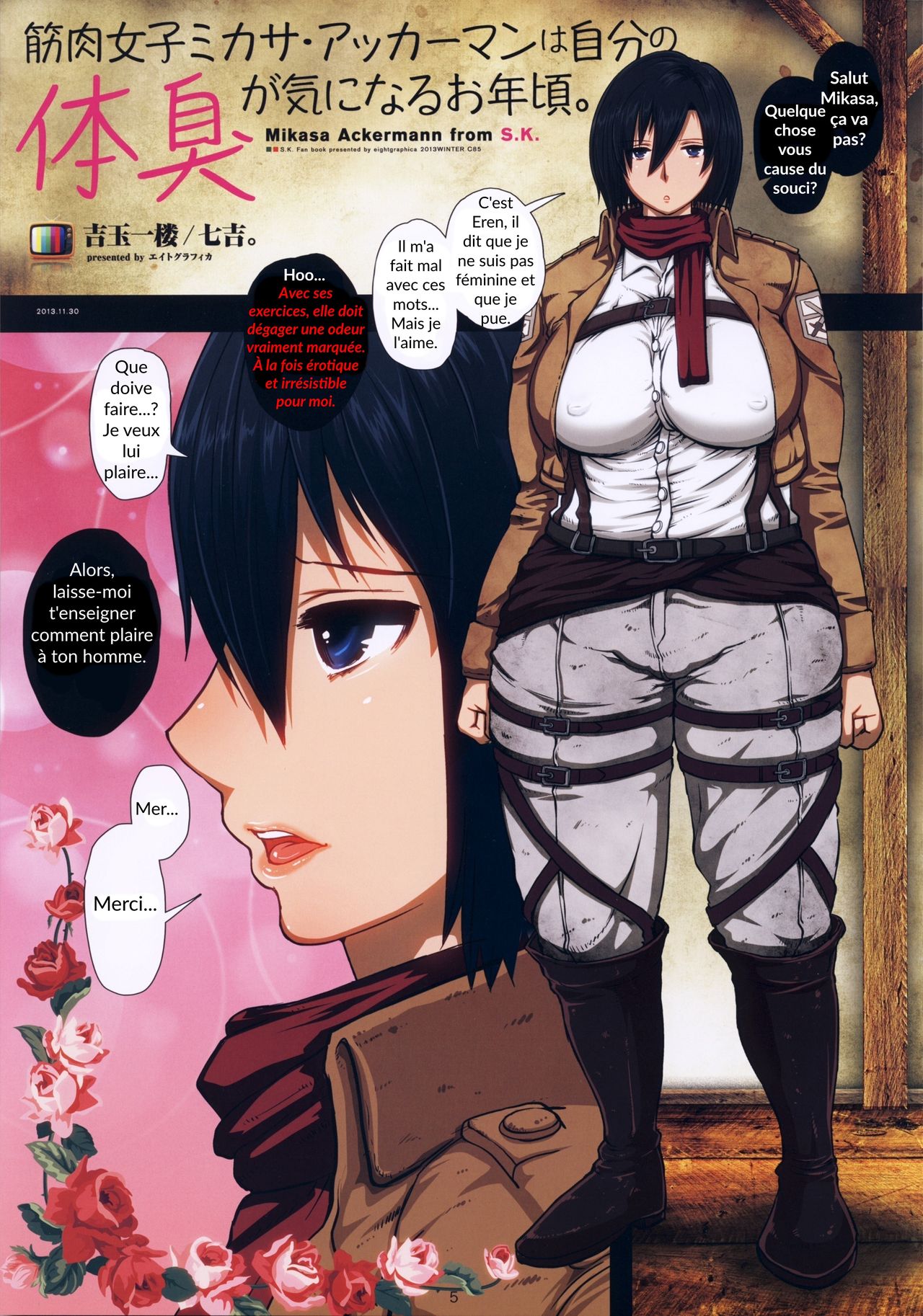 Fukkin Joshi Mikasa Ackerman wa Taishuu ga Ki ni naru Otoshi goro. page 6 full
