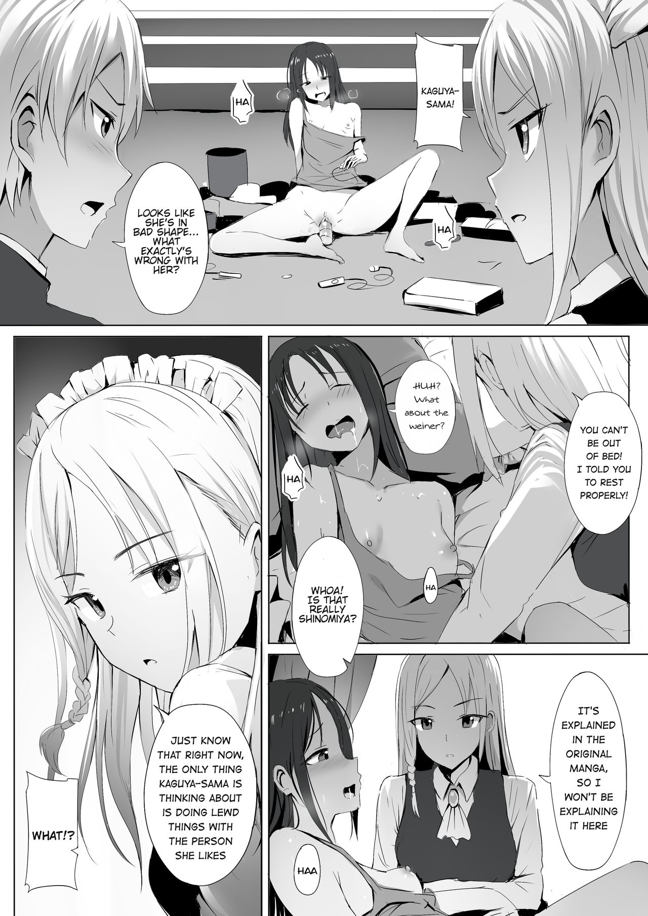 Shinomiya no Maid wa Tokojyouzu~ Professional Jintai Onahole page 4 full