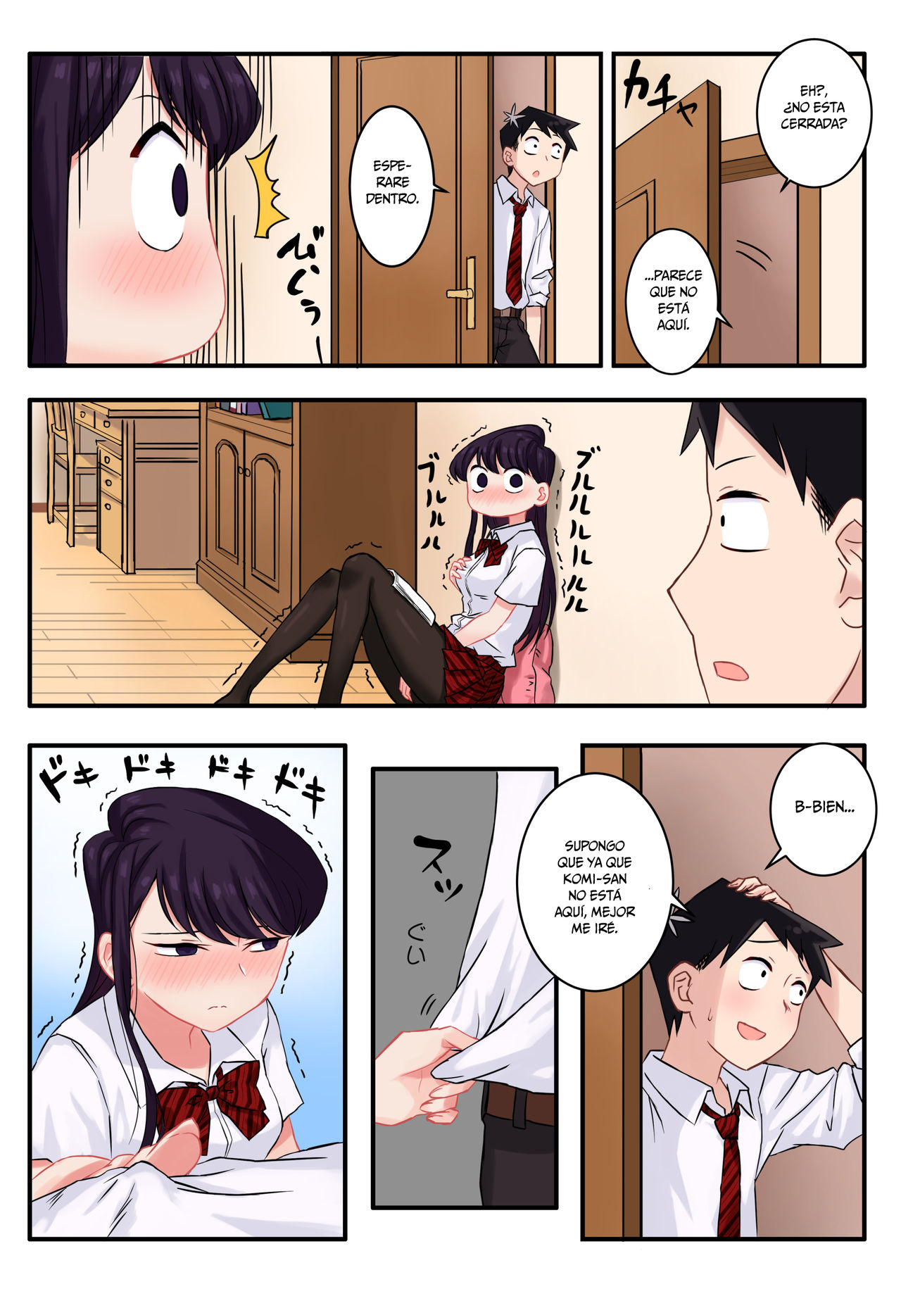 Komi-san wa, H Mousoushou desu. | Komi-san has Strange Ideas about Sex -  Page 4 - IMHentai