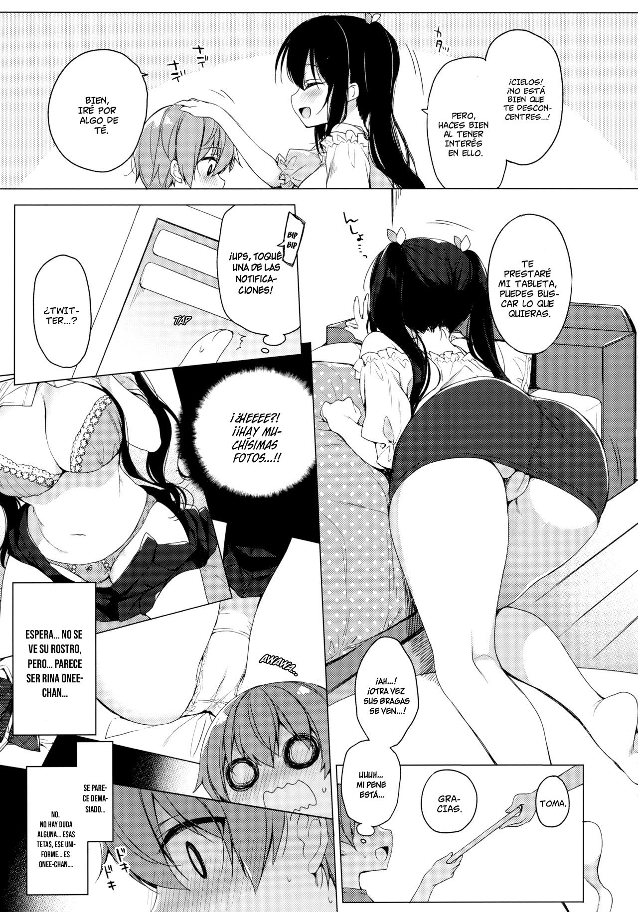 Succubus-kei Onee-chan wa Misetagari page 5 full