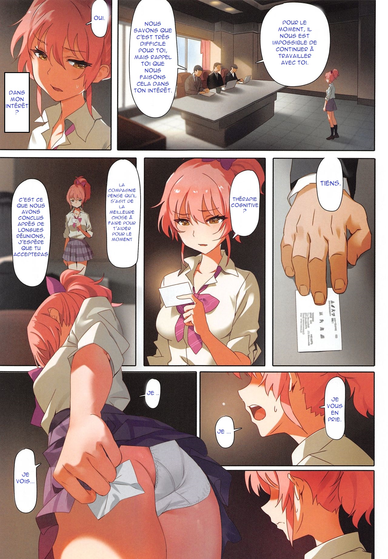 Damashiuchi II page 5 full