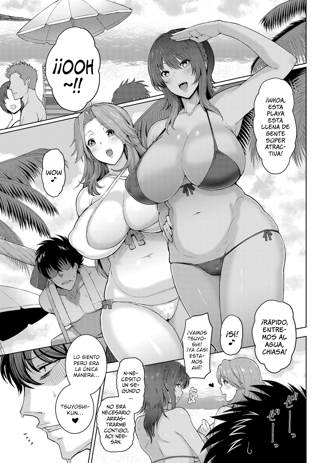 Toshiue Zukushi Jukushita Sanshimai  | Las tres hermanas mayores y maduras de al lado page 1 full
