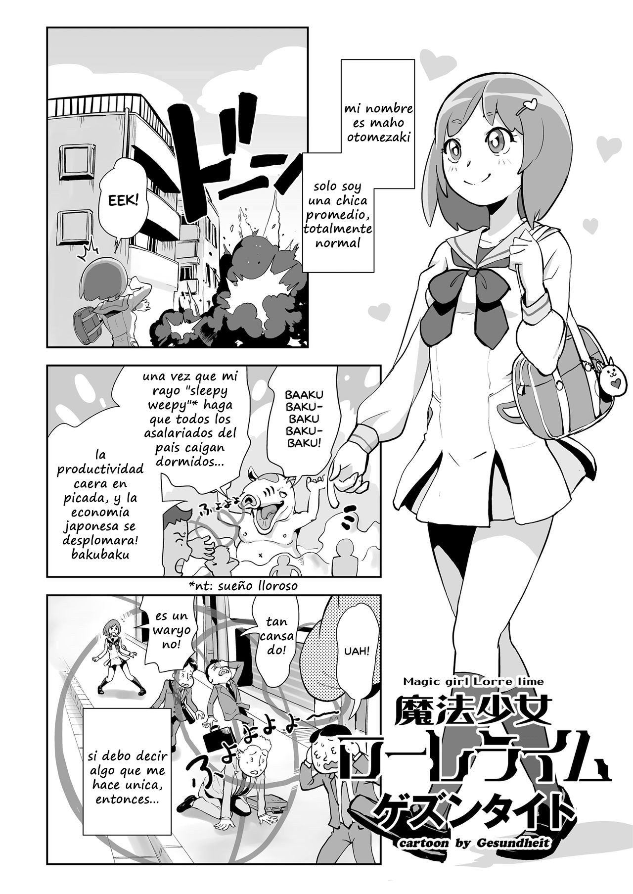 Mahou Shoujo Lorre Lime | Magical Girl Lorre Lime page 1 full