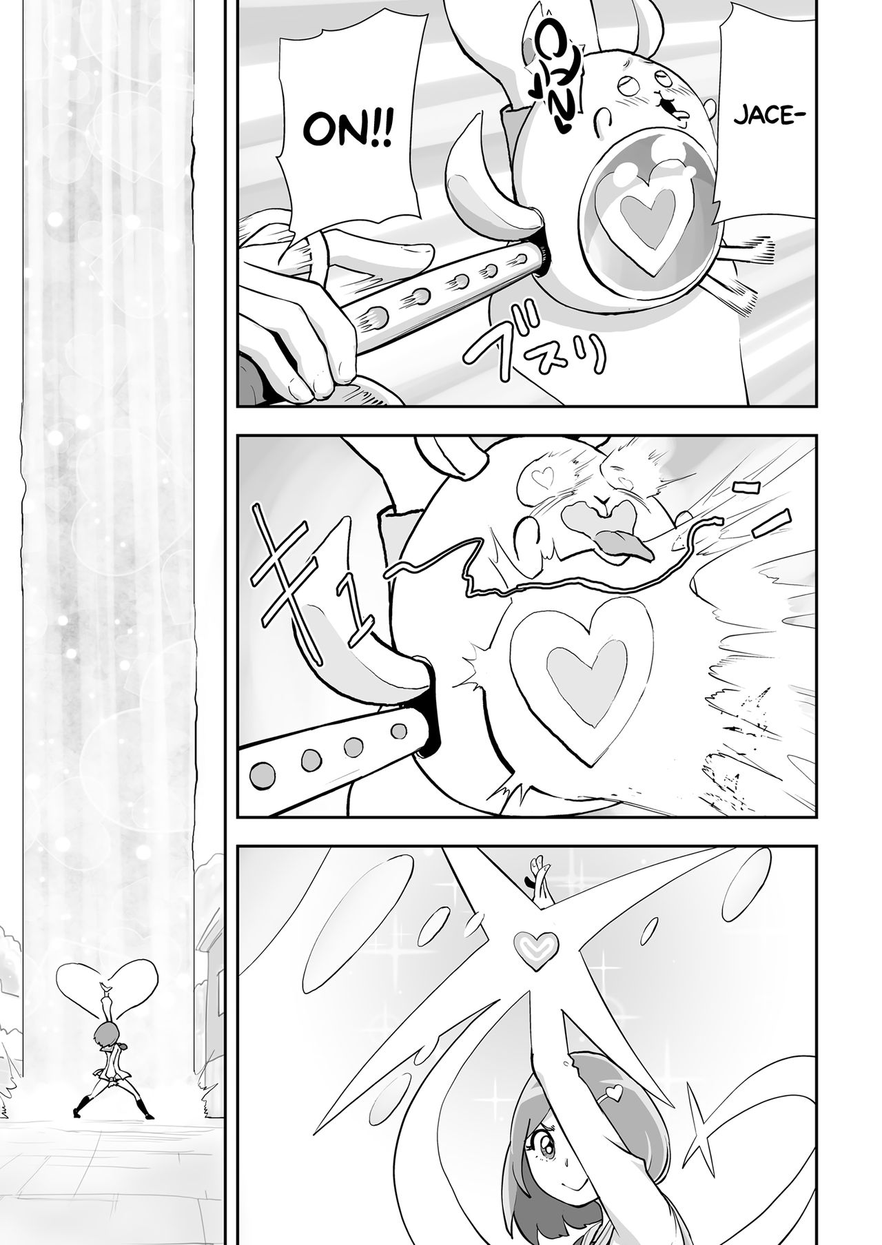 Mahou Shoujo Lorre Lime | Magical Girl Lorre Lime page 3 full