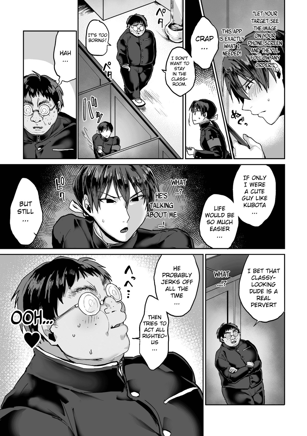 Zenkou Seito Akogare no Fuuki Iinchou ga Dosukebe Mazo Datta no Daga!? | Head of the Morals Committee is a Perverted Masochist!? Ch.1 page 5 full