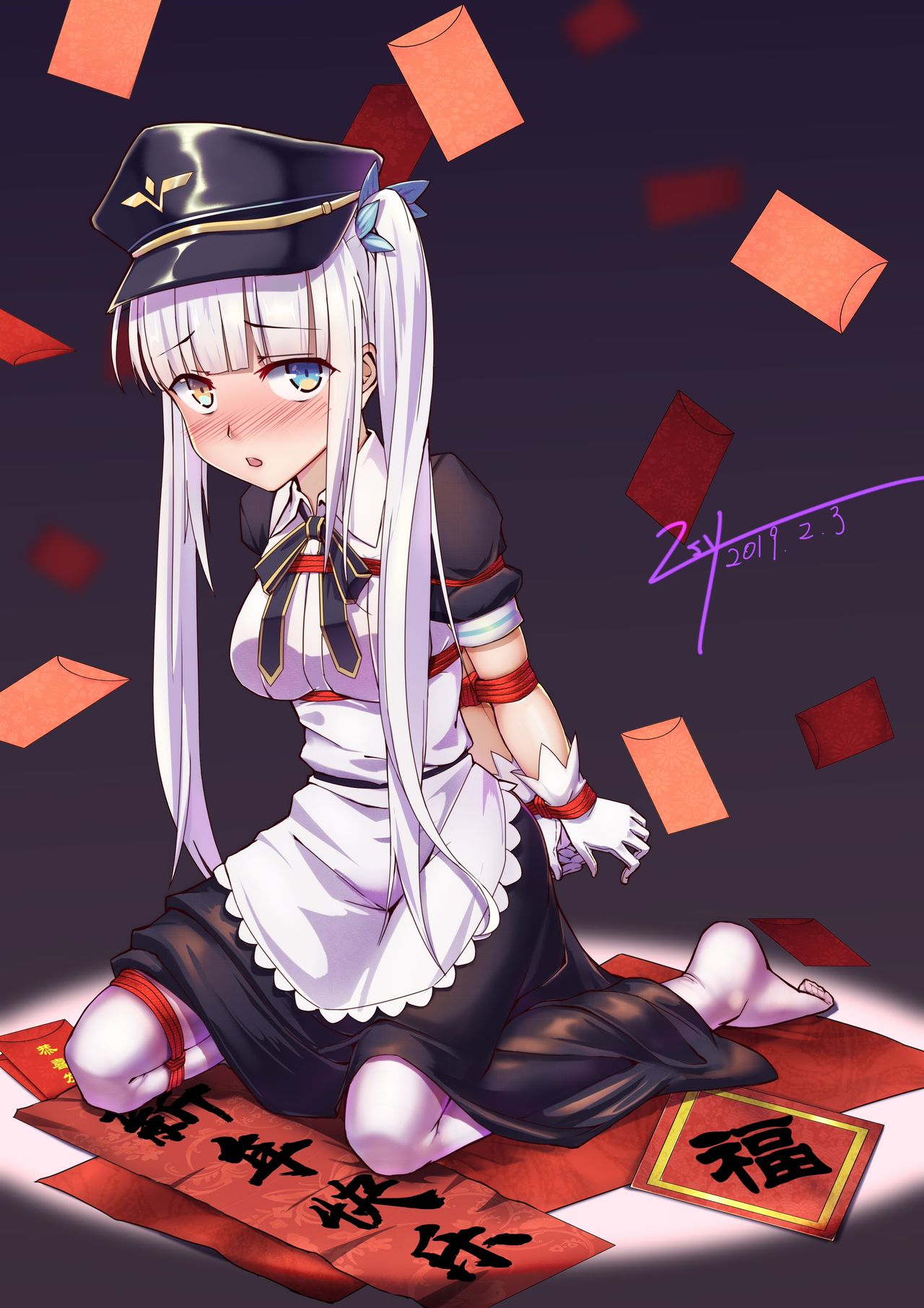 zsy433 page 3 full