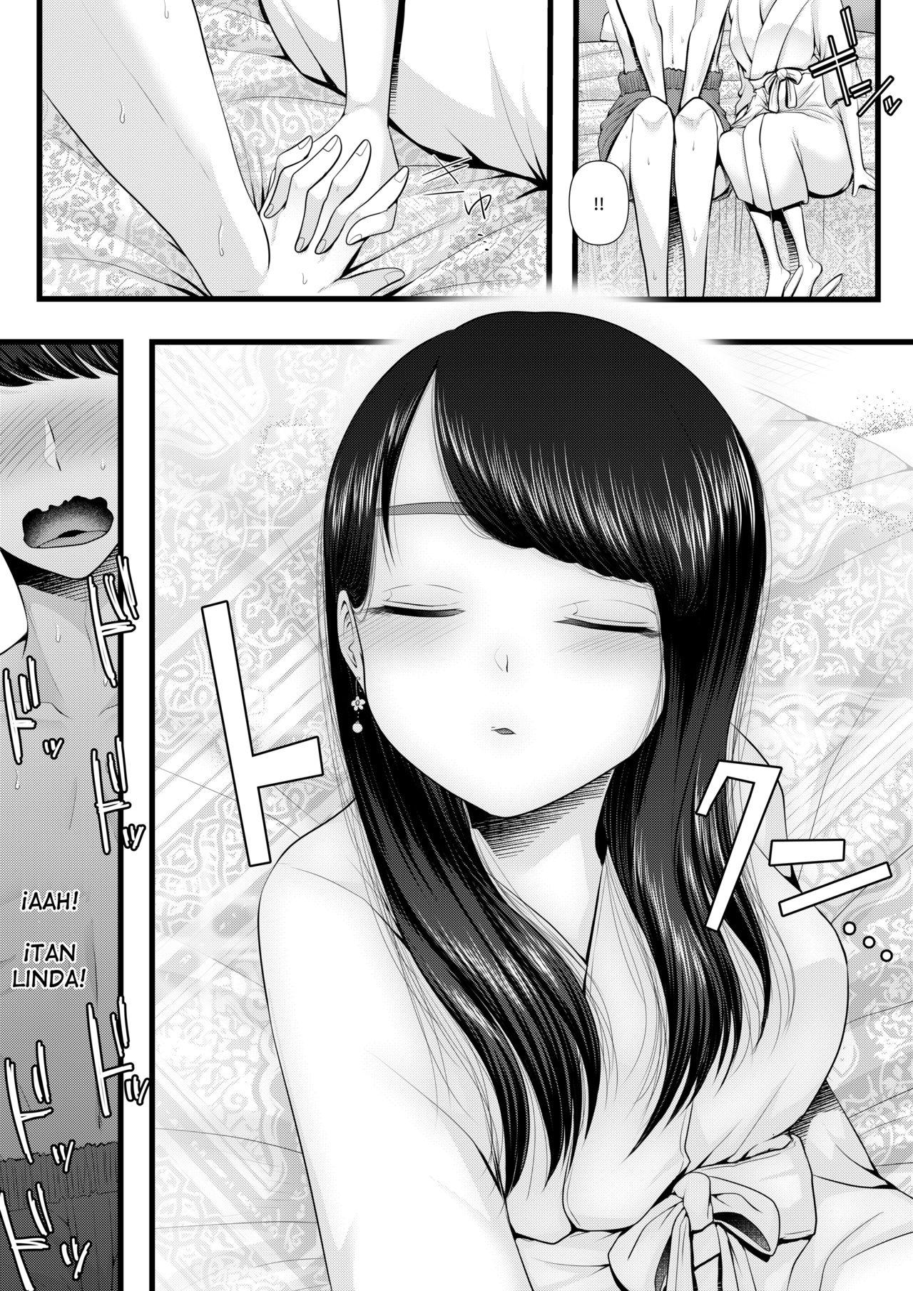Hajimete no Netorare Maso-ka Choukyou ~Otomari Date Hen~ page 10 full