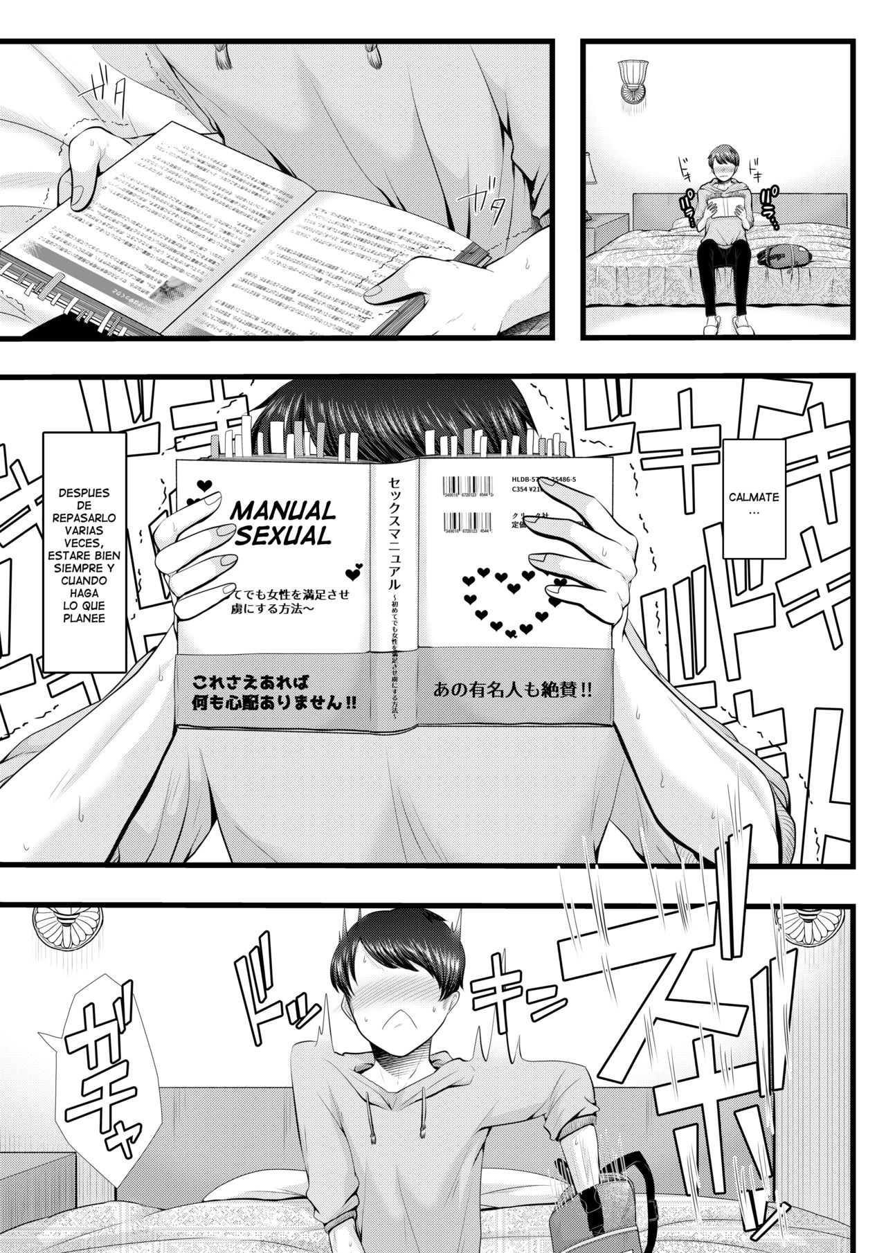 Hajimete no Netorare Maso-ka Choukyou ~Otomari Date Hen~ page 6 full