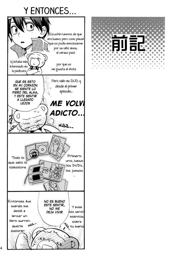 Gurenabe. page 5 full