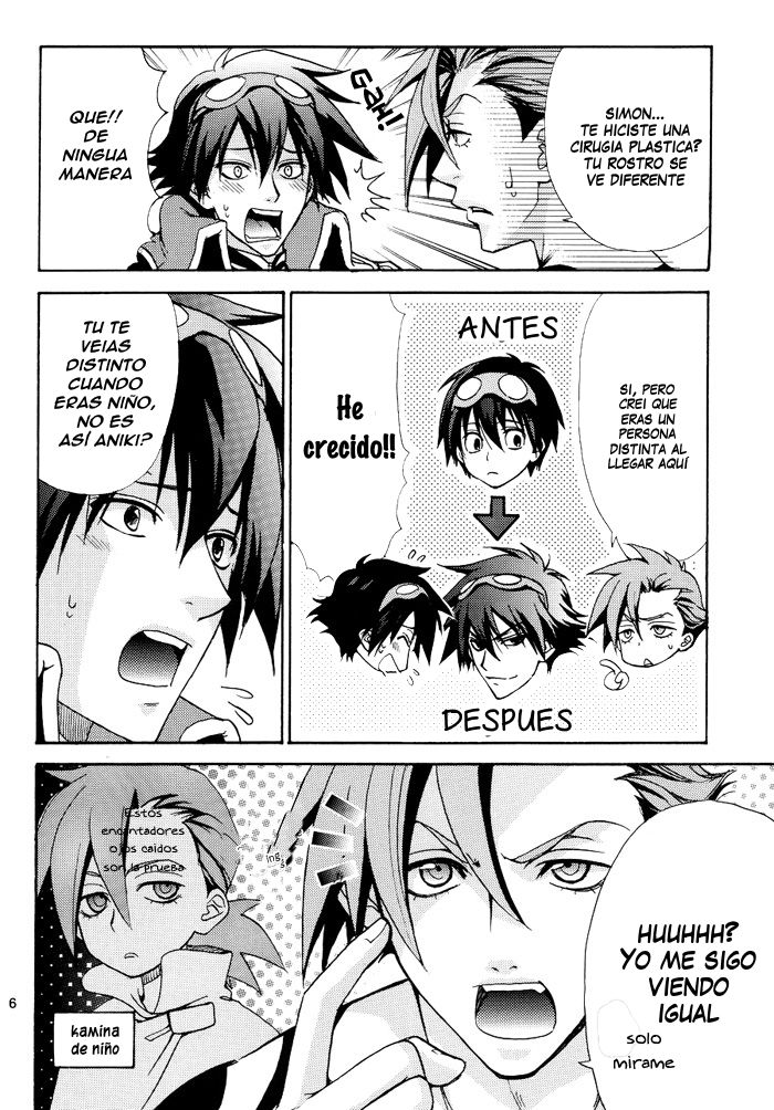 Gurenabe. page 7 full
