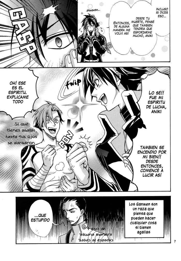 Gurenabe. page 8 full