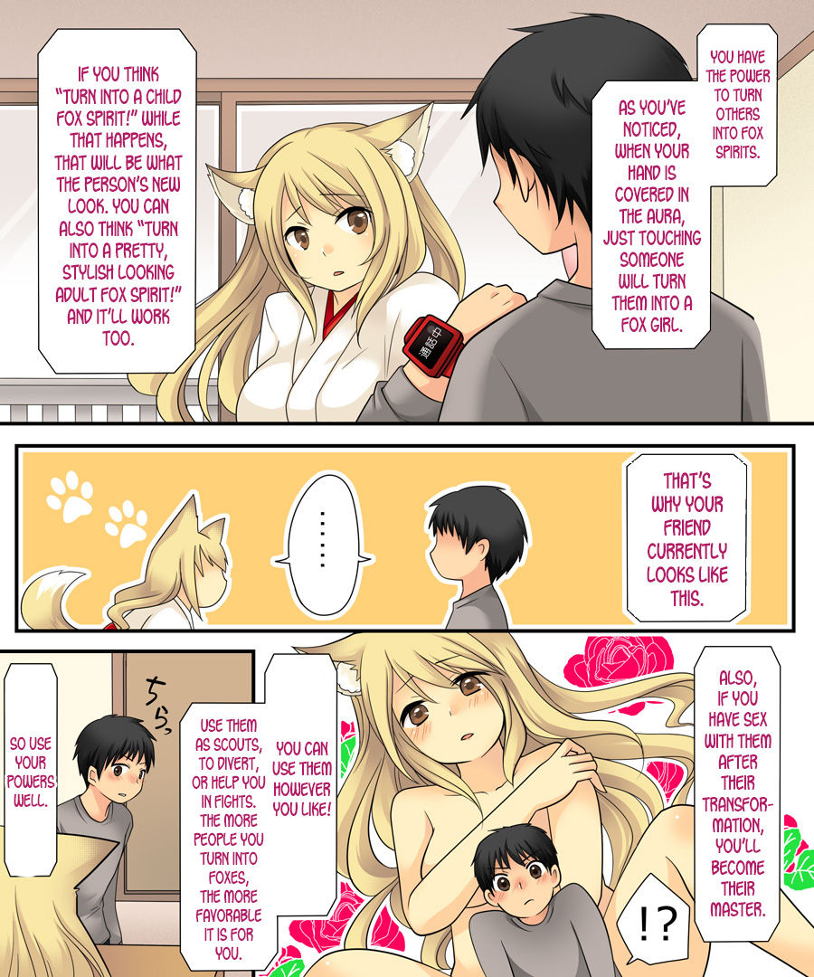 Anata no Nouryoku wa Hito o Mesu Youko ni Otosu Nouryoku desu. page 9 full