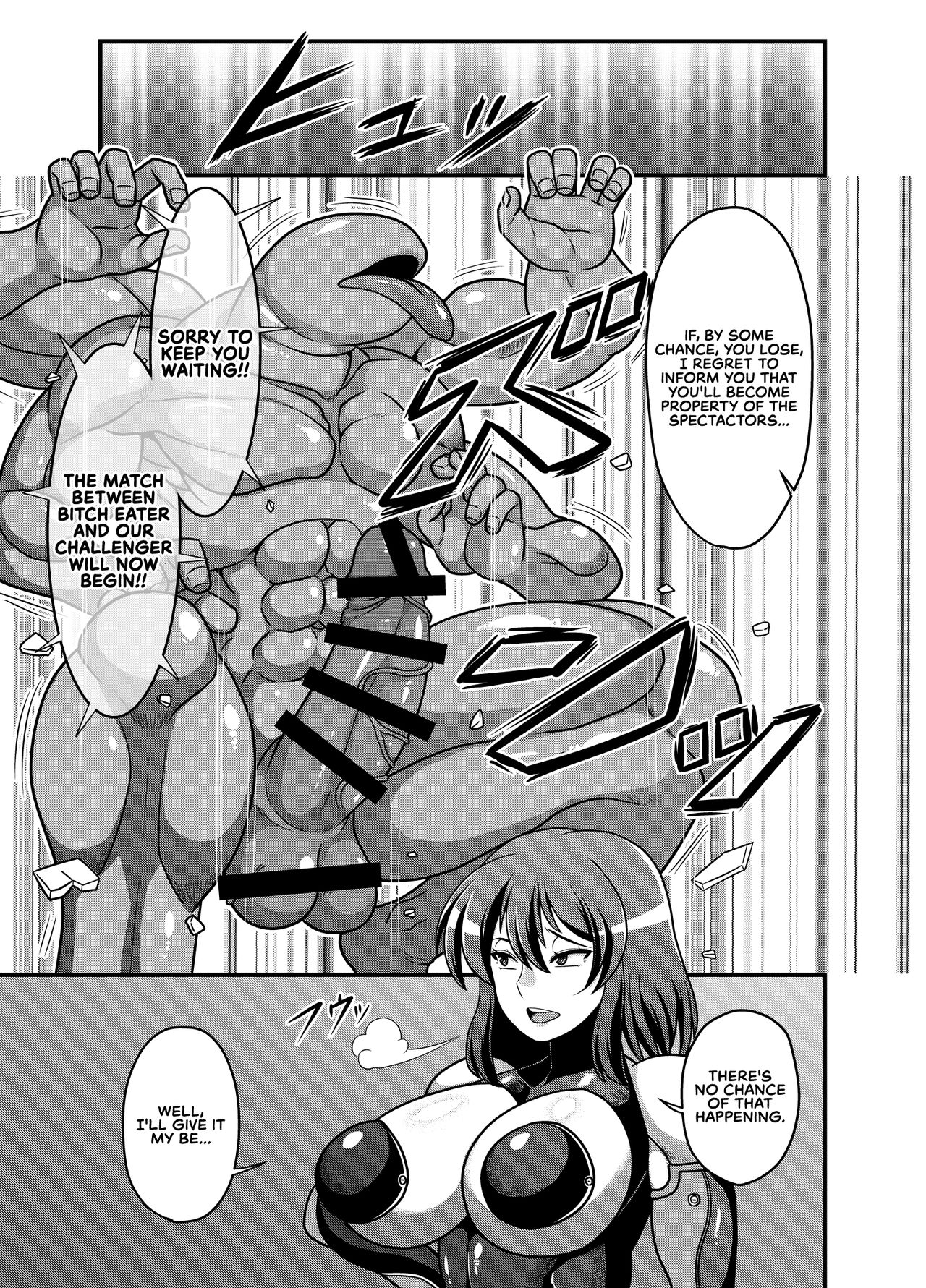 Taimanin Yuuka | Anti-Demon Ninja Yuuka page 5 full