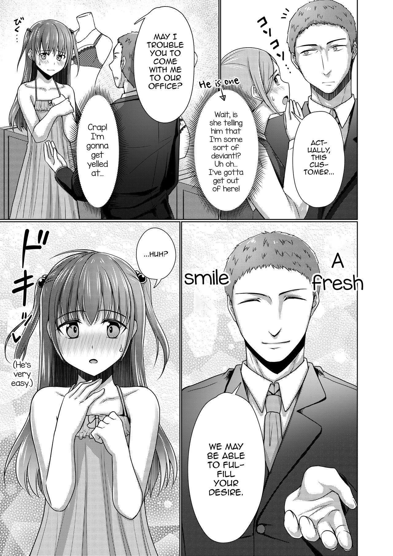 Kyochin dakedo Panty Hakitai page 8 full