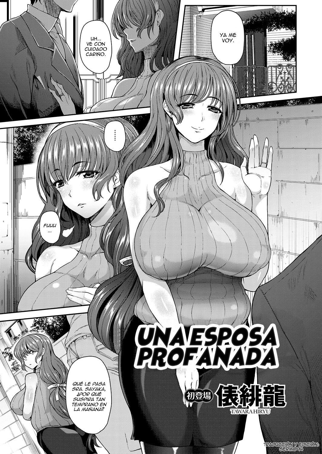 Yogoreta Hitozuma | Una Esposa Profanada page 1 full