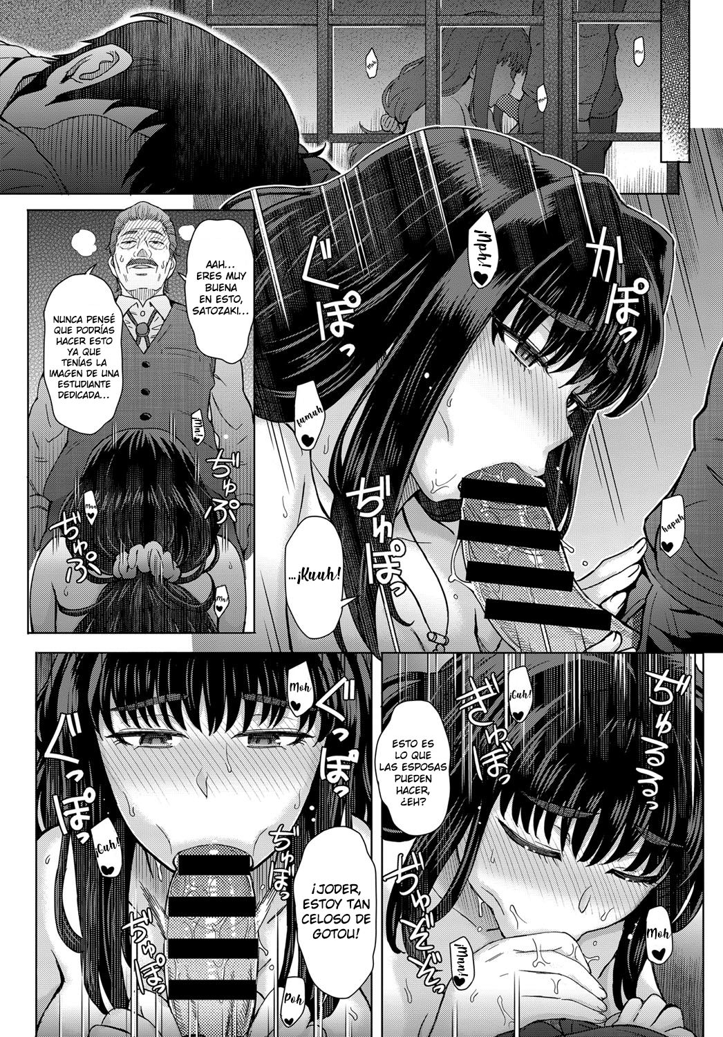 Kokoronokori page 10 full