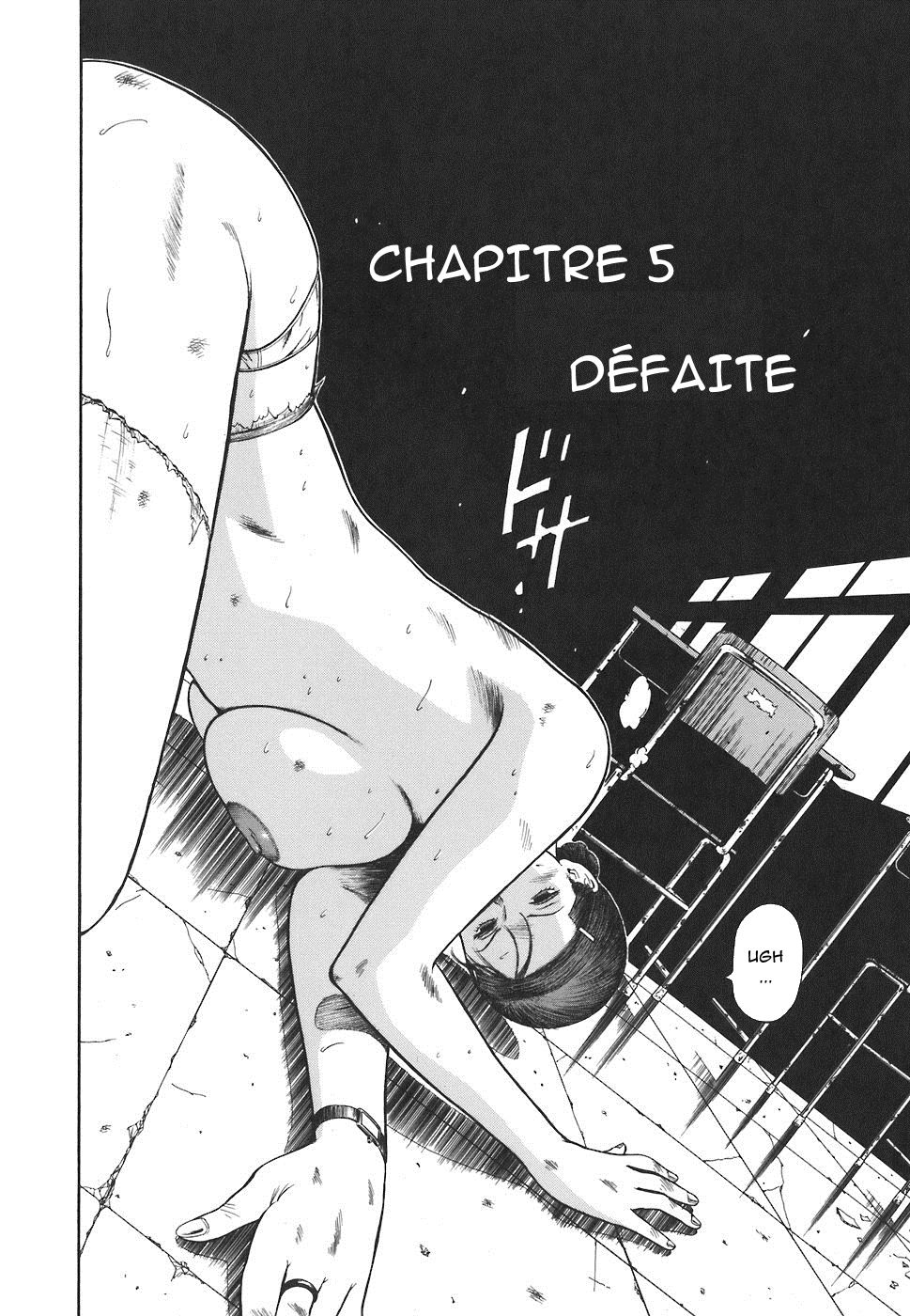 MORAL HAZARD ~Haitoku no Kyoudan~ Ch. 5 page 2 full