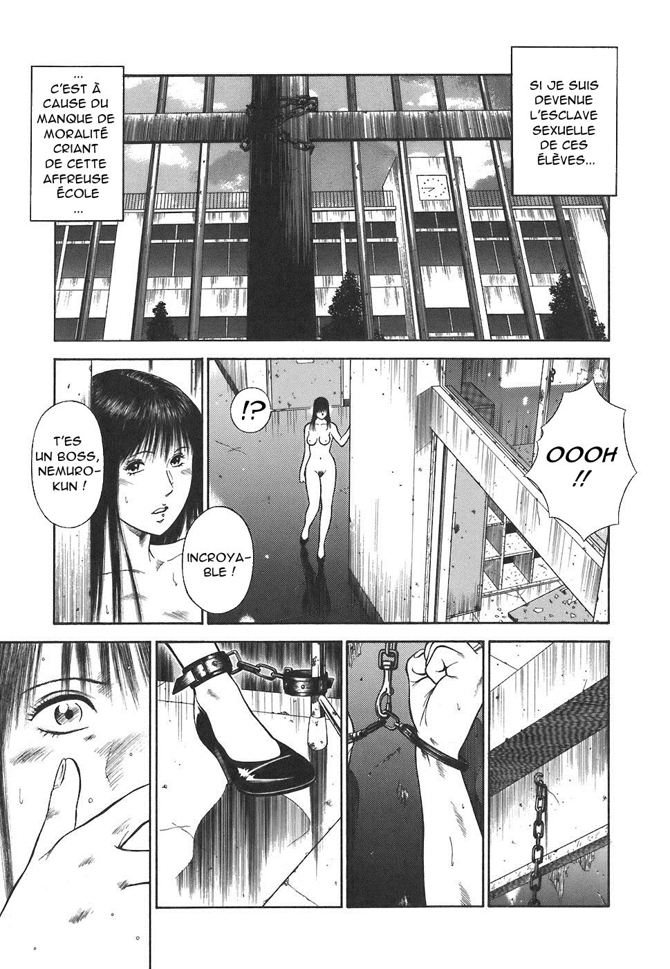 MORAL HAZARD ~Haitoku no Kyoudan~ Ch. 5 page 5 full