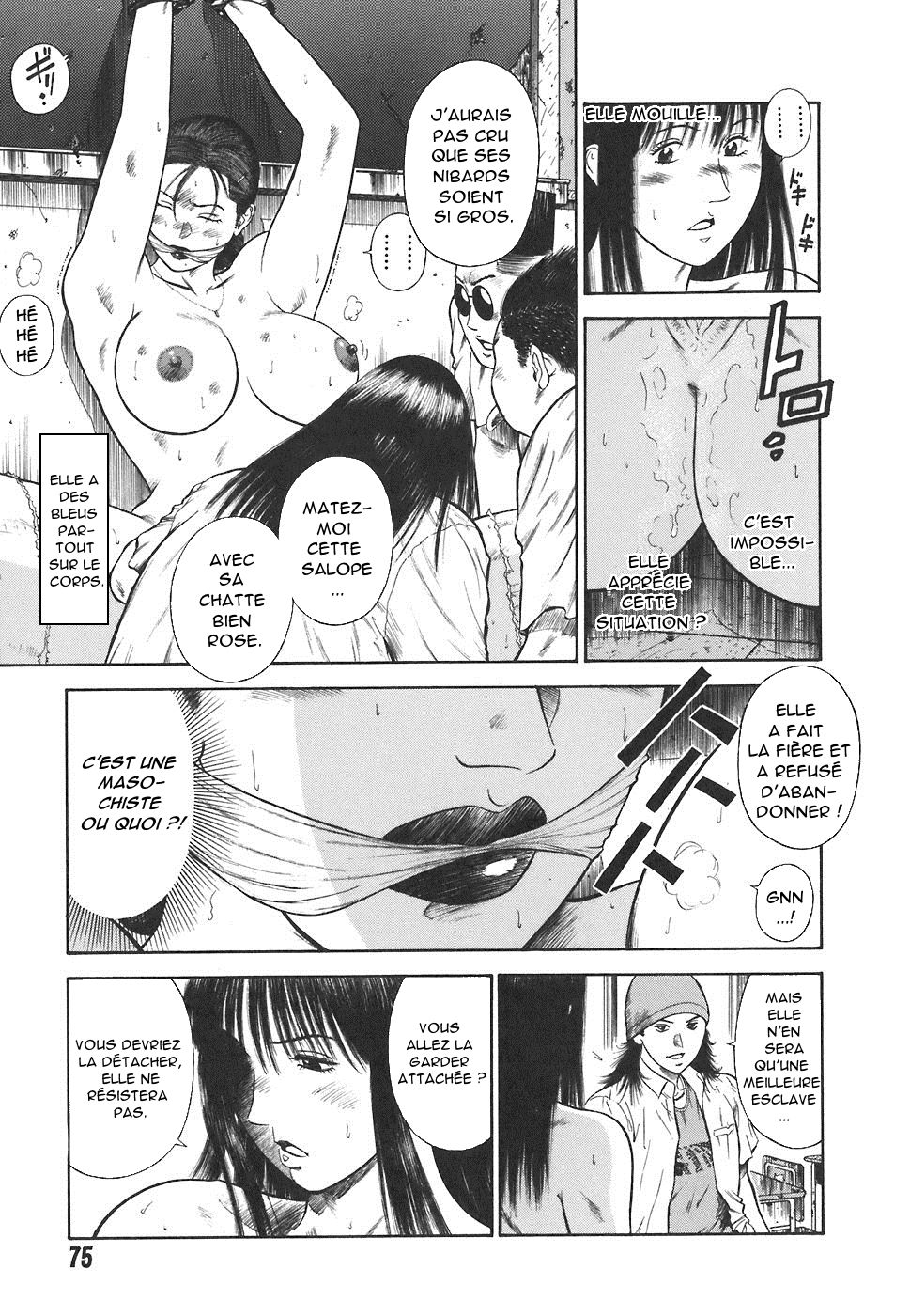 MORAL HAZARD ~Haitoku no Kyoudan~ Ch. 5 page 9 full