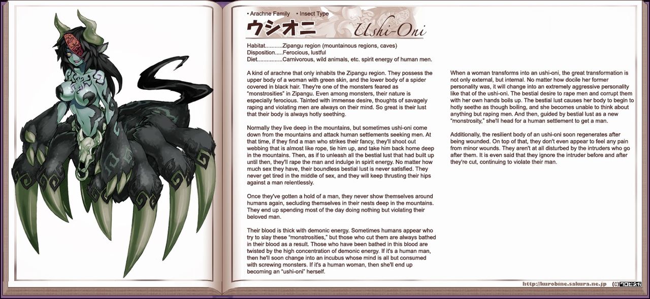 Ushi-Oni from the Monster Girl Encyclopedia page 1 full