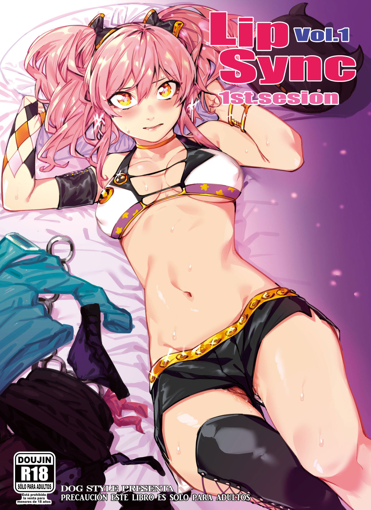 Lipsync vol.1 1st.session page 1 full