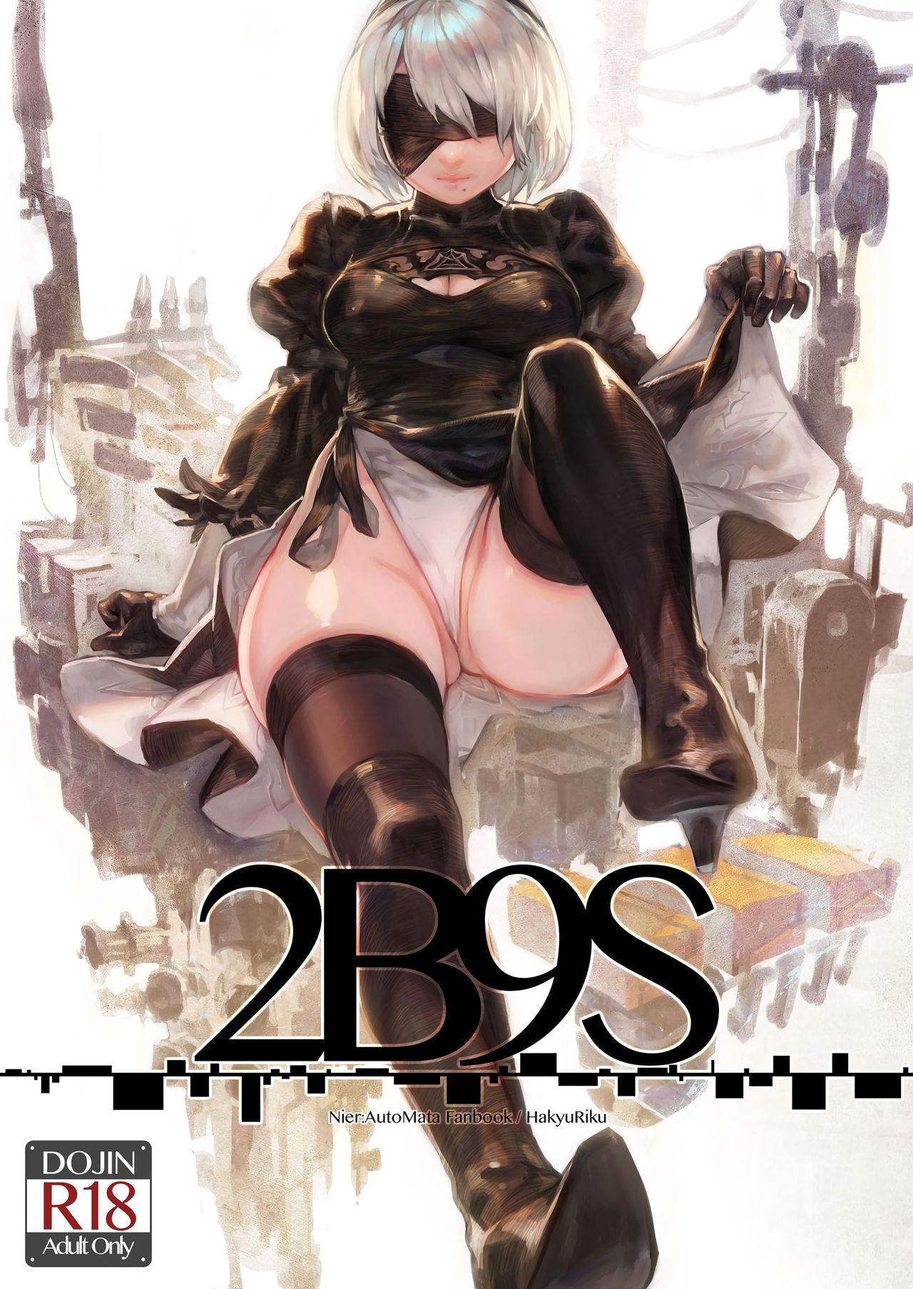 2B9S page 1 full