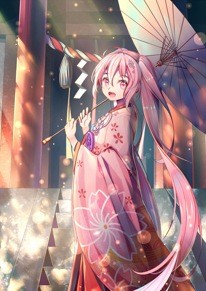 Kire小三爷 page 3 full