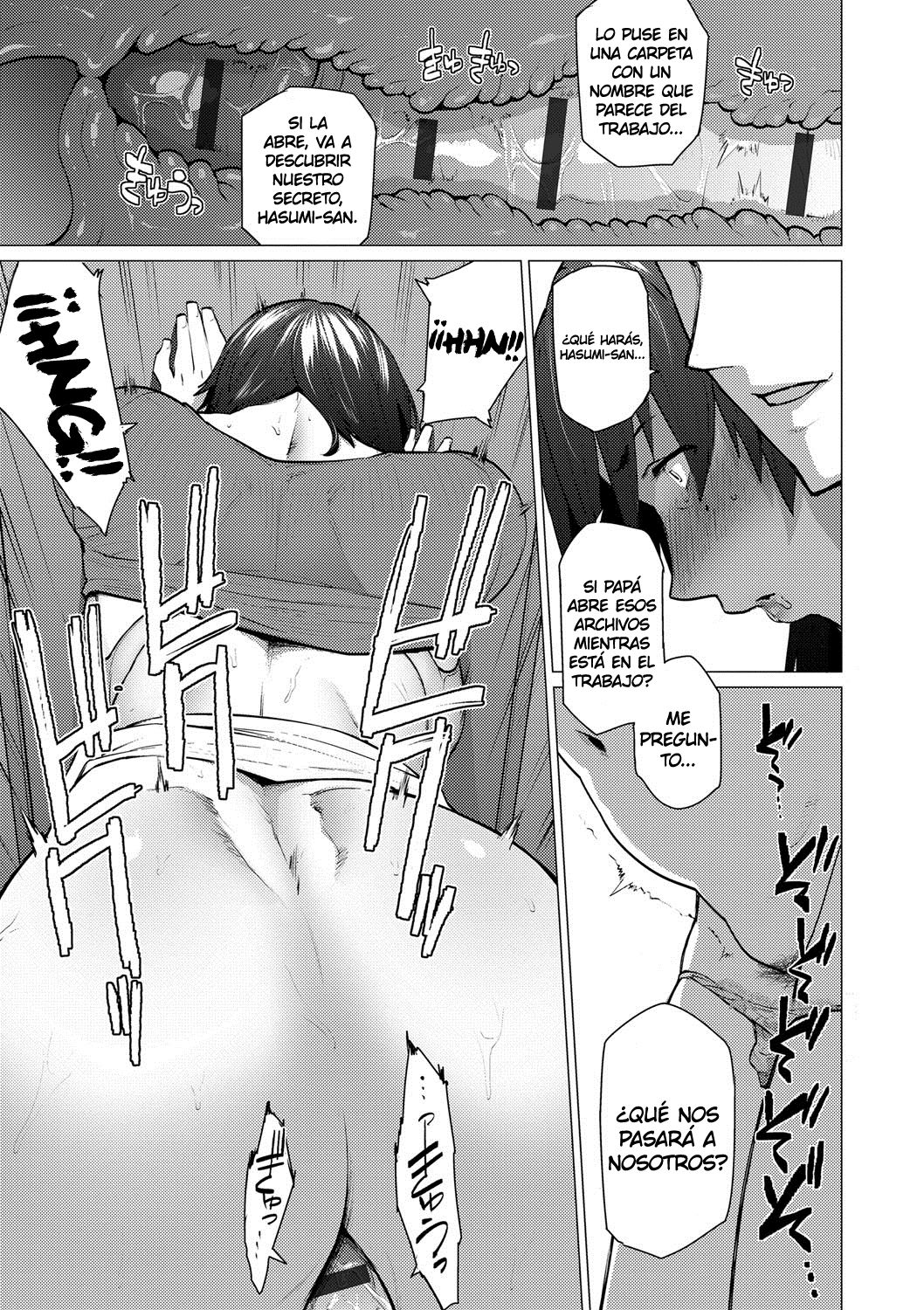 Anata ga Ireba page 10 full