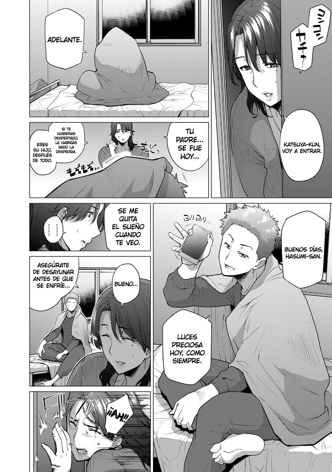 Anata ga Ireba page 5 full