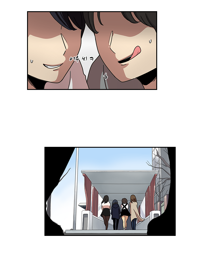 2분기 page 4 full