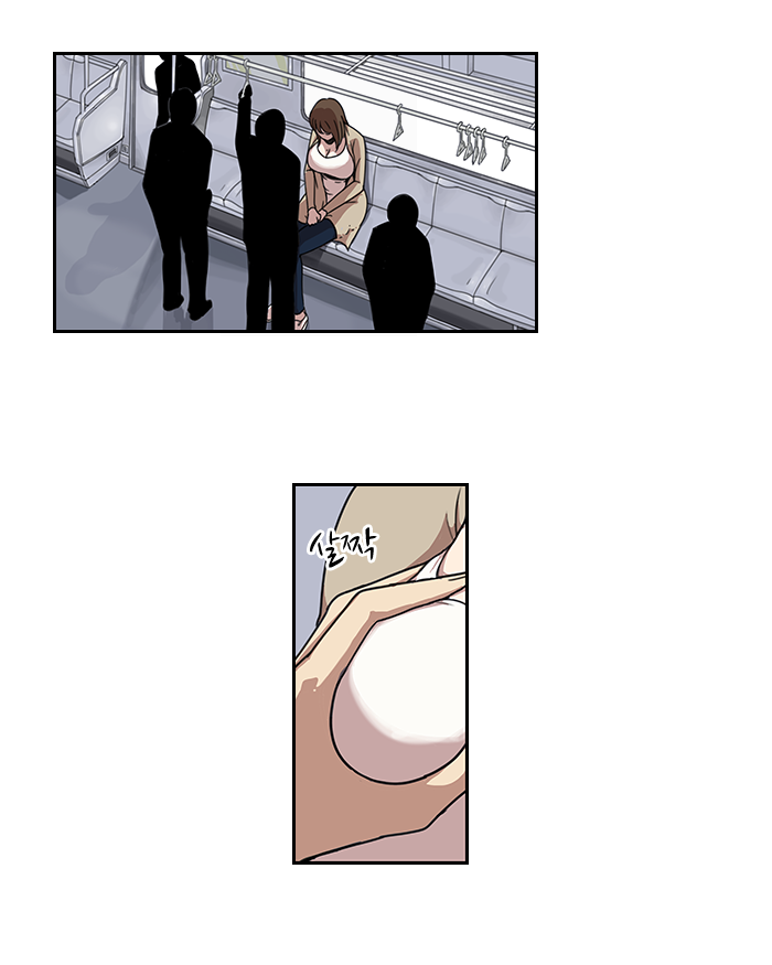 2분기 page 7 full