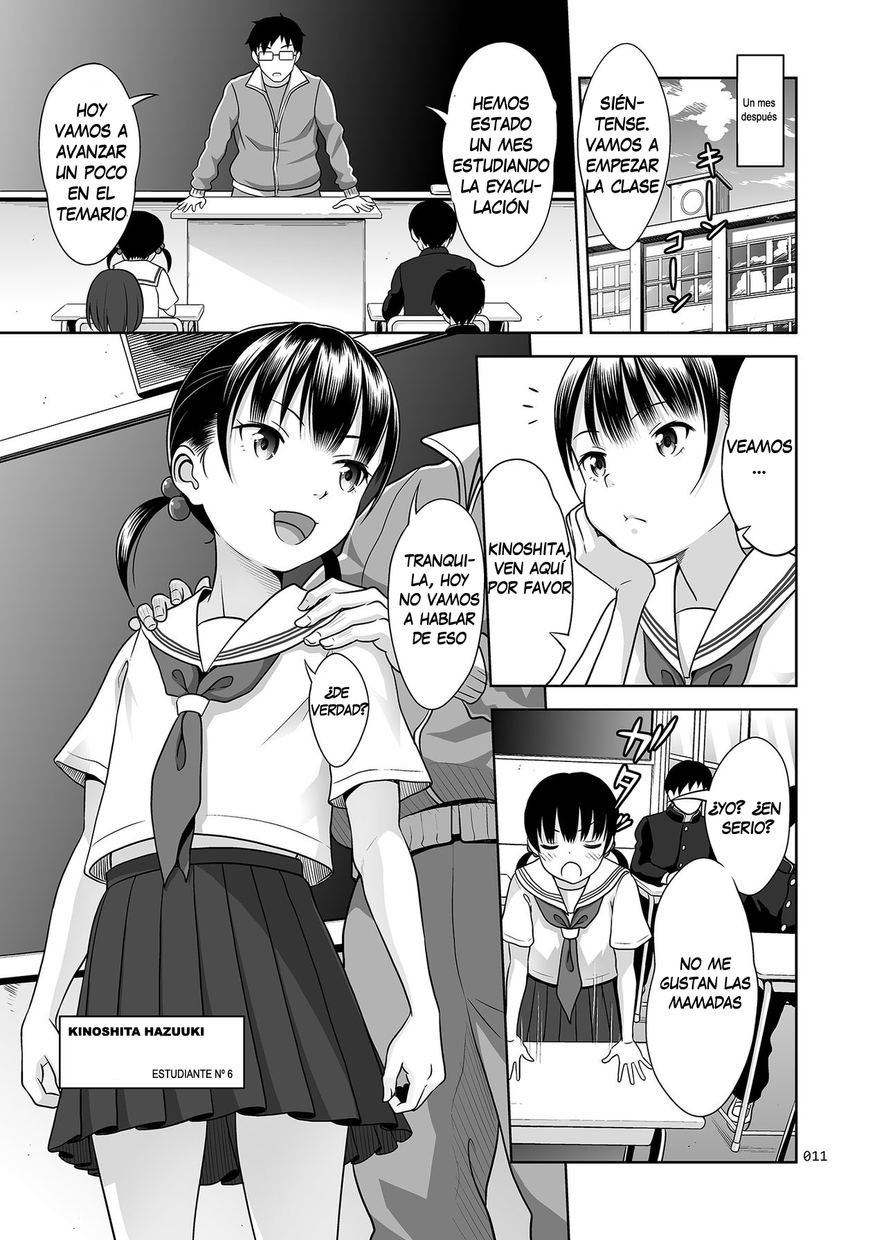Ikumonogakari Deluxe Ban page 10 full