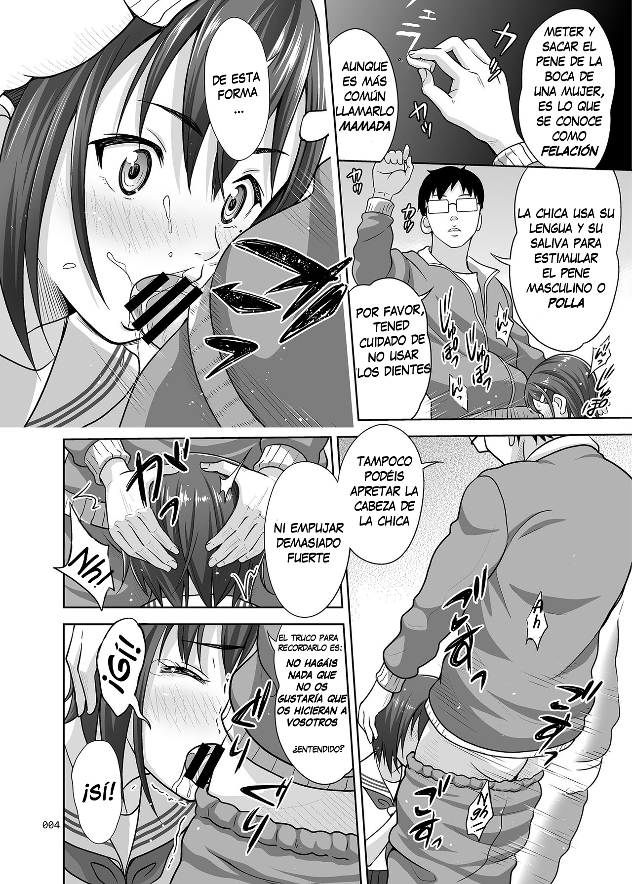 Ikumonogakari Deluxe Ban page 3 full