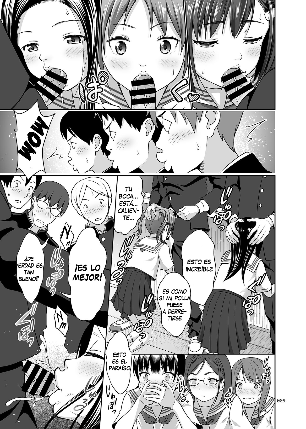 Ikumonogakari Deluxe Ban page 8 full